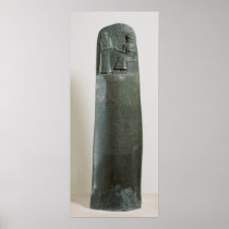 Code of Hammurabi Print