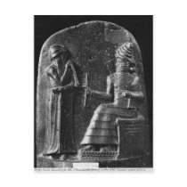 Code of Hammurabi, top of the stele Postcards