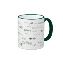 Coffee in different languages (green) mug