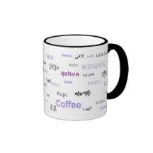 Coffee in different languages (purple) coffee mug