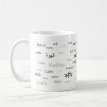 Coffee of the World Mug (in Green)