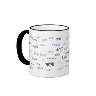 Coffee of the World Mug (in purple/grey) mug