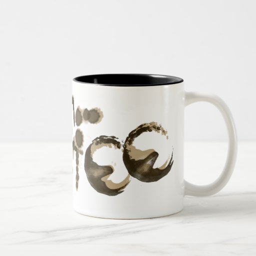 Coffee Stained Mug Zazzle