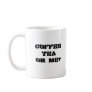CoffeeTea or Me? Coffee Mug