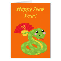 Coiled Snake Holding Fan Greeting Card