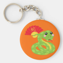 Coiled Snake Holding Fan Key Chain