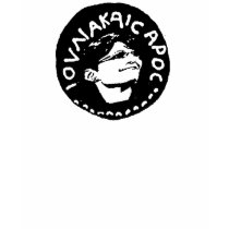 Coin Of Palin, Procurator Of Alaska Pilates Studio t-shirts