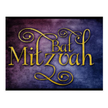 Coloful Bat Mitzvah design Post Cards
