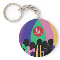 Colorful 嵐 key chains