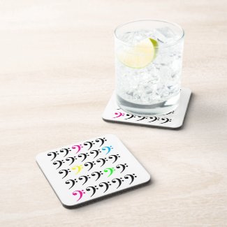 Colorful Bass Clef Cork Coaster