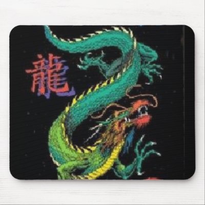 Colorful Chinese Dragon Kanji Mousepad by MistaSCARY