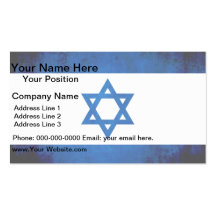 Colorful Contrast Israeli Flag Business Card
