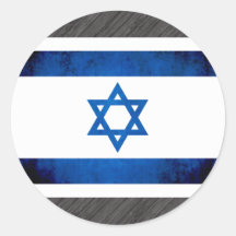 Colorful Contrast Israeli Flag Stickers