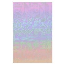 Colorful Musical Symbols Stationery