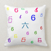 Colorful Numbers Pillows - CricketDiane pillows