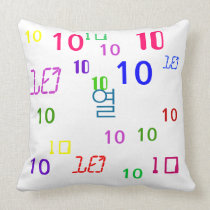 Colorful Numbers Pillows - CricketDiane pillows