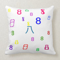 Colorful Numbers Pillows - CricketDiane pillows