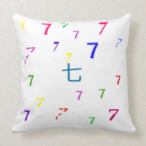 Colorful Numbers Pillows - CricketDiane pillows