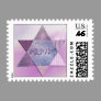 Colorful Star of David - RSVP Postage Stamp