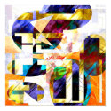 Colors of Autumn #1b posters