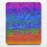 Colors of Music Symbols Mousepad