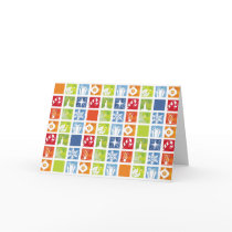Colourful Christmas Card by katieryn Colourful Christmas Card
