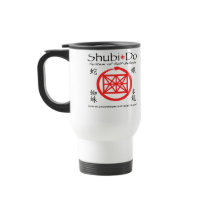 Combat Travel Mug
