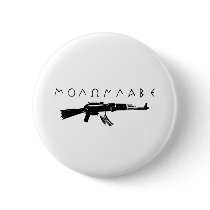 "Come and Get Them" buttons by thewanger "Come and Get Them" buttons