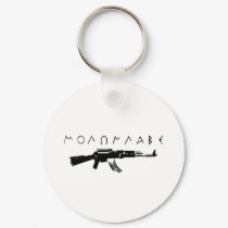 "Come and Get Them" keychains