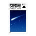 Comet #3 - Stamps Vertical