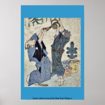 Comic celebration of the New Year Ukiyo-e. Print