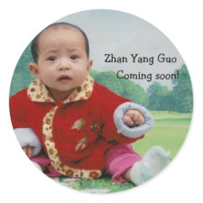 Your sweet little one from China! sticker