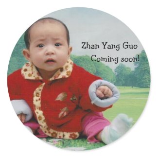 Coming soon -- Your sweet little one from China! sticker