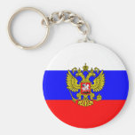 Commander In Chief Of Russia, Russia Keychains