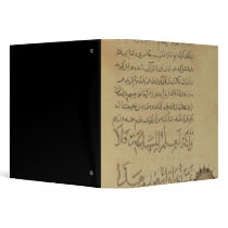 Commentary on the Koran Khurasan 3 Ring Binders