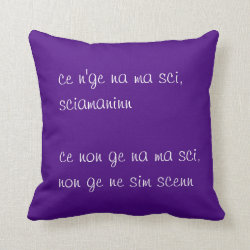 Common Barese Quote Throw Pillow