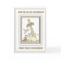 Communion Invitation cards by StarStock Communion Invitation cards