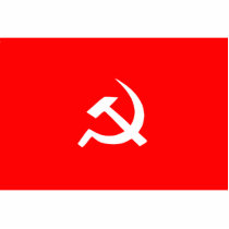 Communist Party Of Nepal (Maoist), Colombia Photo Cut Out