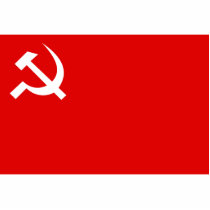 Communist Party Of Nepal (Unified Marxist-Leninist Photo Cut Out