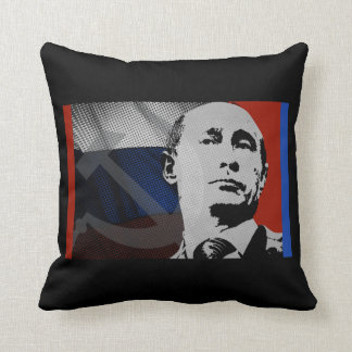 Hammer And Sickle Pillows - Decorative & Throw Pillows | Zazzle