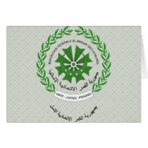 Comoros Coat of Arms detail Card