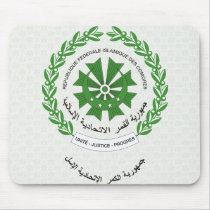 Comoros Coat of Arms detail Mouse Pads