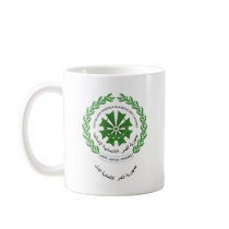 Comoros Coat of Arms detail Coffee Mug