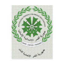Comoros Coat of Arms detail Postcard