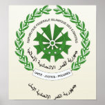 Comoros Coat of Arms detail Print