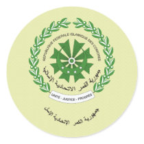 Comoros Coat of Arms detail Round Sticker