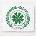 Comoros Coat of Arms Mousepad