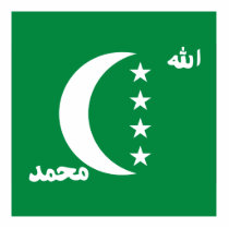 Comoros Acrylic Cut Outs