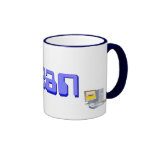 Computer Personalized Sean 15  Mug-request mugs