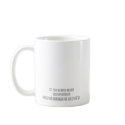 Computers and God mug
